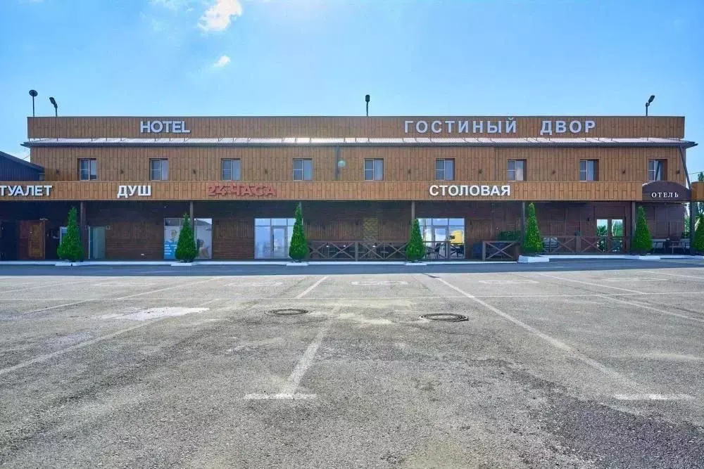 Помещение свободного назначения в Краснодарский край, Краснодар ул. ... - Фото 1