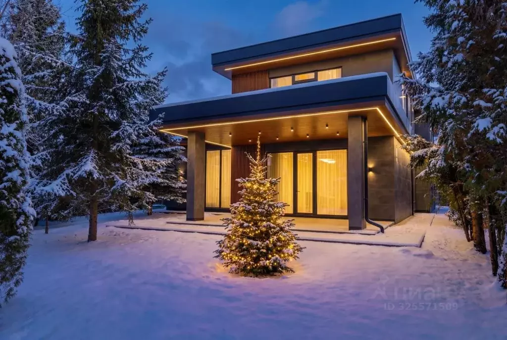 Дом в Московская область, Одинцовский городской округ, д. Шульгино 7 ... - Фото 2