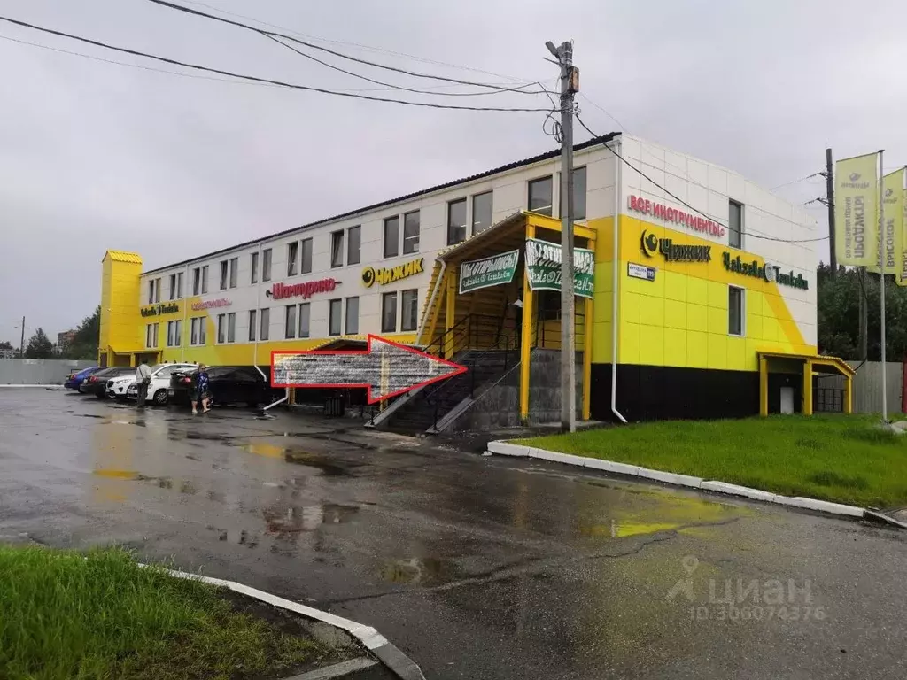 Торговая площадь в Свердловская область, Екатеринбург ул. Амундсена, ... - Фото 0