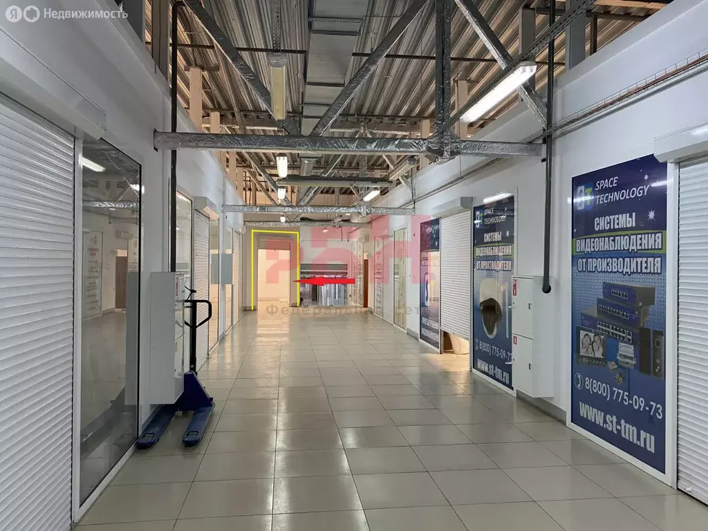 Склад (47 м) - Фото 2