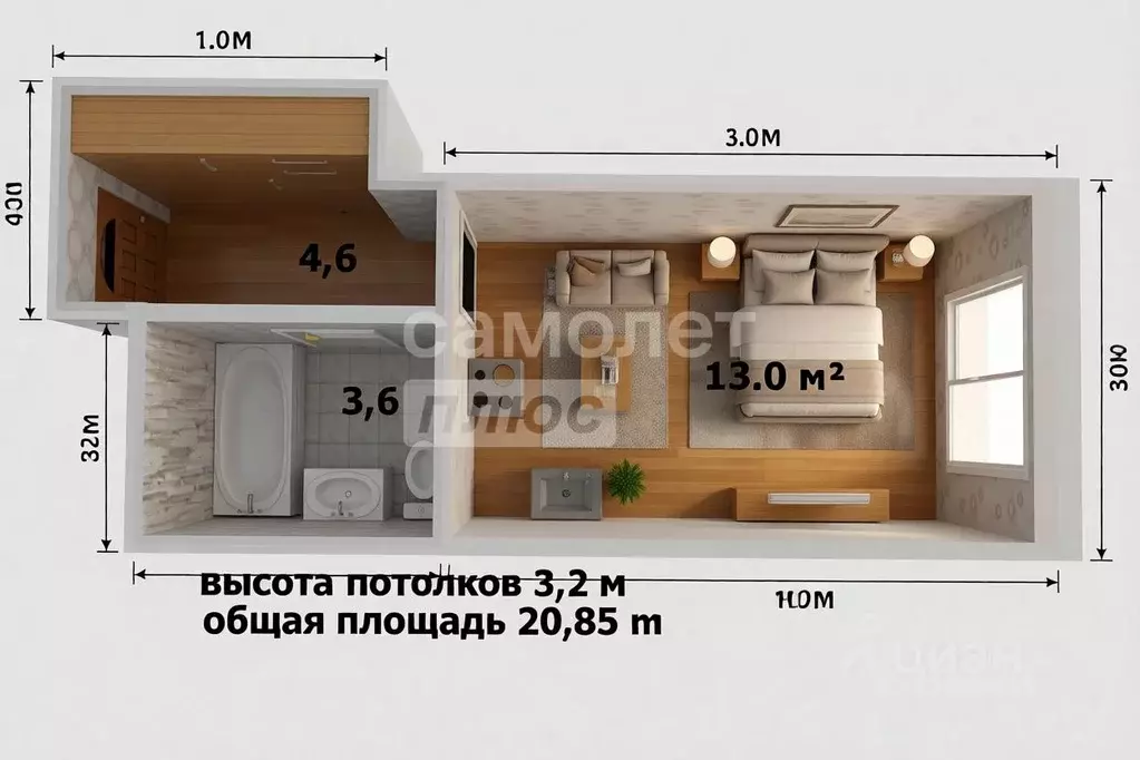 Студия Ульяновская область, Ульяновск ул. Народного учителя Латышева, ... - Фото 2
