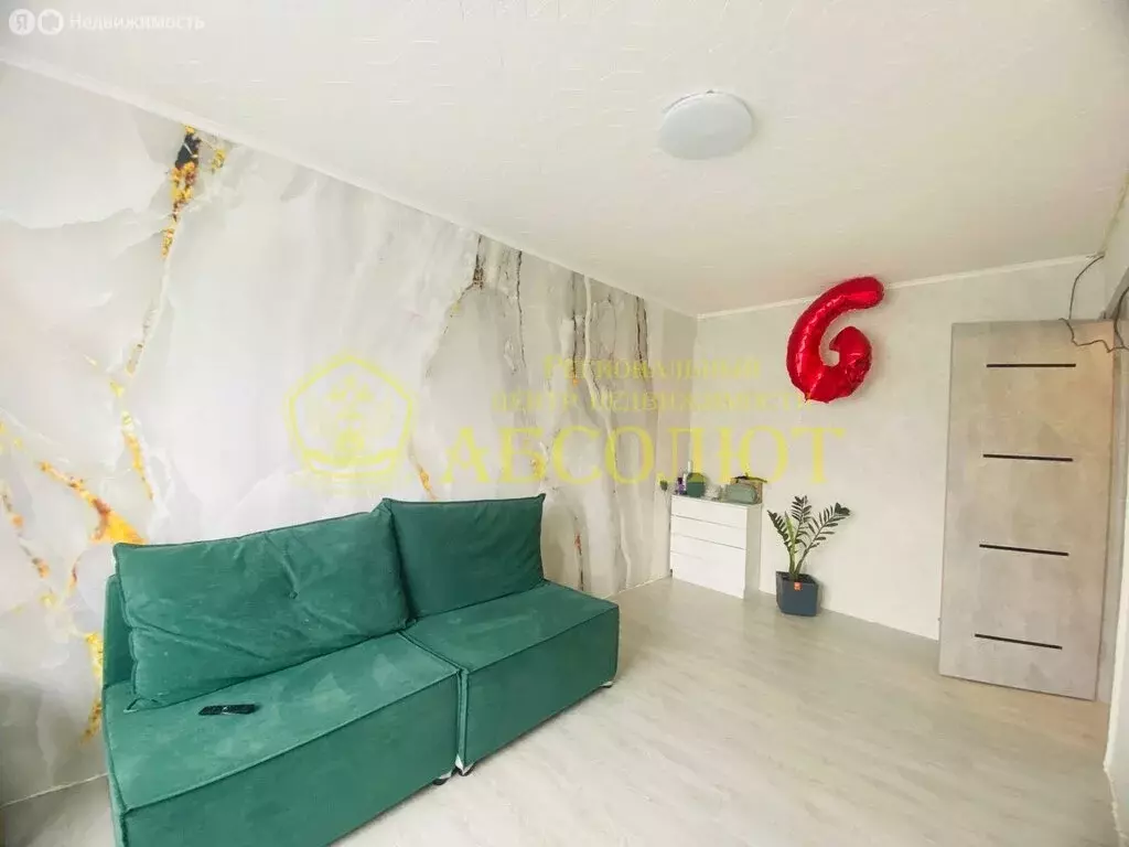 2-комнатная квартира: Ревда, улица Советских Космонавтов, 1А (28.5 м) - Фото 1