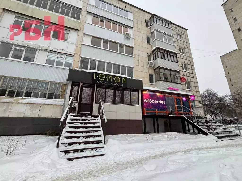 Помещение свободного назначения в Башкортостан, Нефтекамск Юбилейный ... - Фото 1