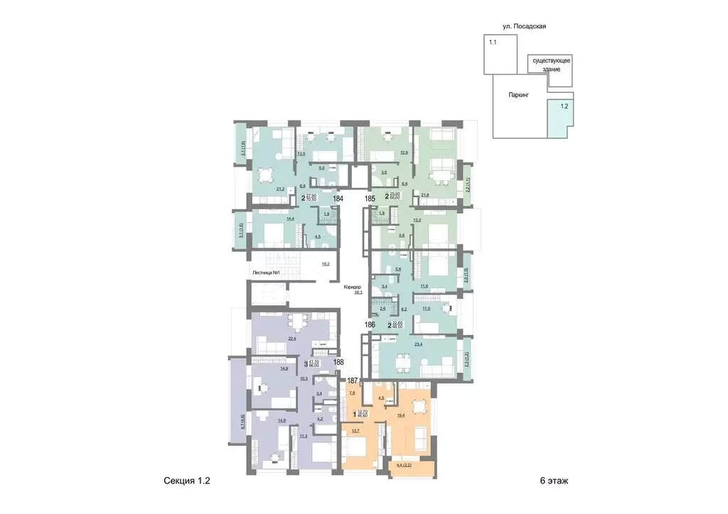 1-комнатная квартира: Екатеринбург, Посадская улица, 26 (46.6 м) - Фото 2