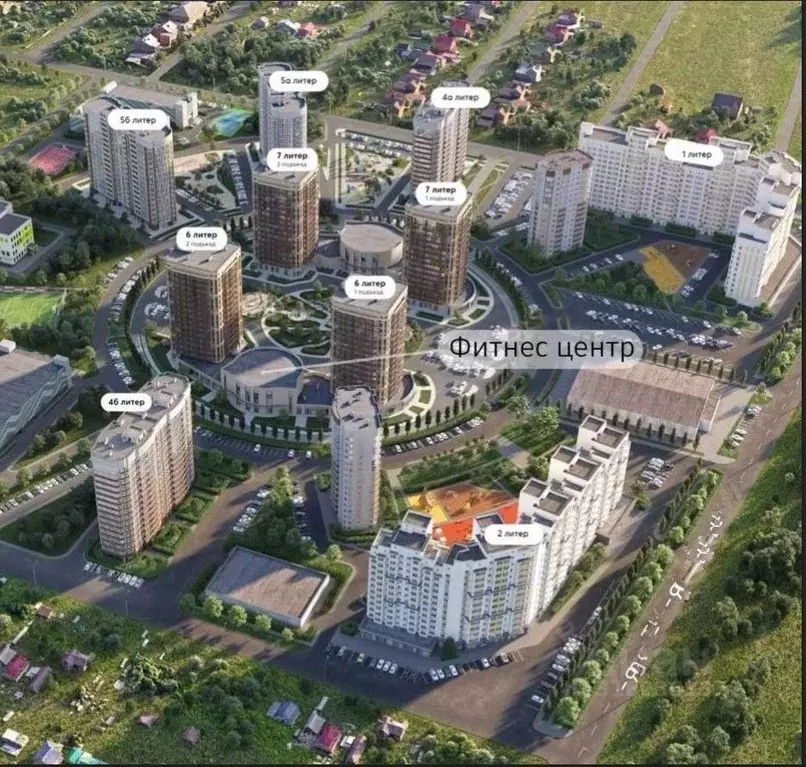 Помещение свободного назначения в Краснодарский край, Краснодар ... - Фото 1