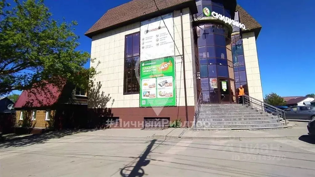 Торговая площадь в Рязанская область, Скопин ул. Карла Маркса, 233 ... - Фото 2