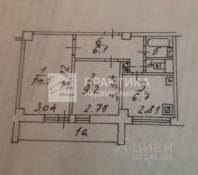 2-к кв. Москва ул. Рогожский Вал, 12 (40.0 м) - Фото 2