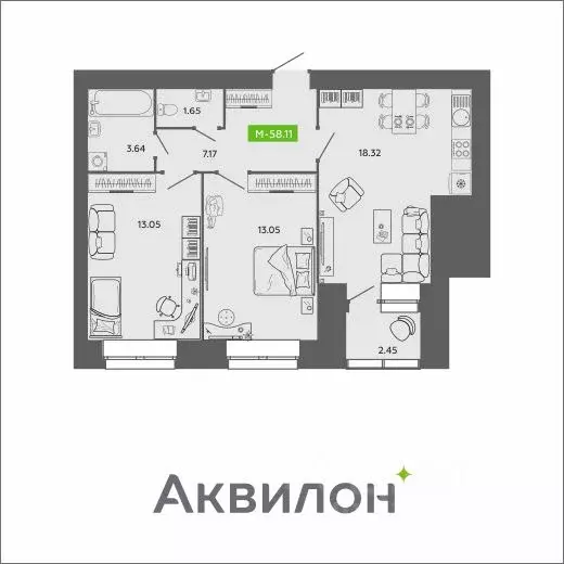 2-к кв. Архангельская область, Архангельск ул. Урицкого (58.11 м) - Фото 0