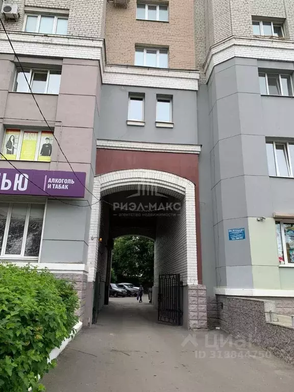 3-к кв. Брянская область, Брянск ул. Ромашина, 32 (108.3 м) - Фото 0