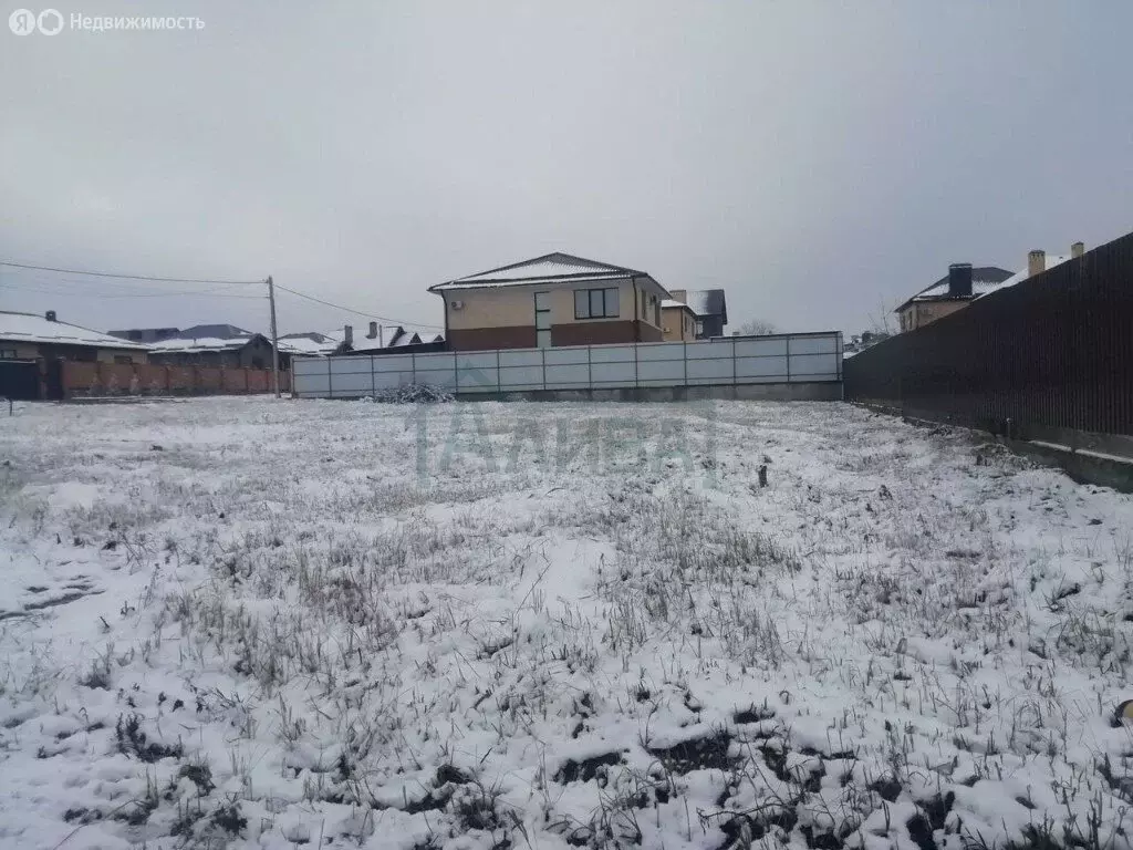 Участок в Аксай, Семёновская улица, 45 (4 м) - Фото 1