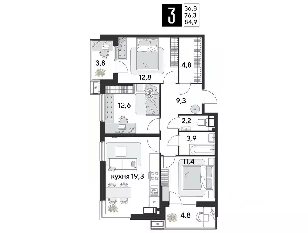 3-к кв. Краснодарский край, Краснодар Парк Победы мкр,  (84.9 м) - Фото 1