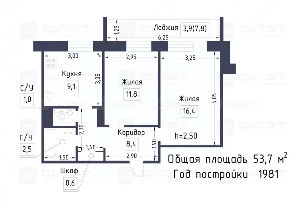 2-к кв. Татарстан, Казань ул. Юлиуса Фучика, 107 (53.7 м) - Фото 2