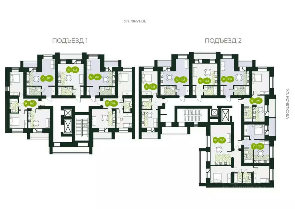 2-к кв. Забайкальский край, Чита ул. Кочеткова, 76 (61.13 м) - Фото 1