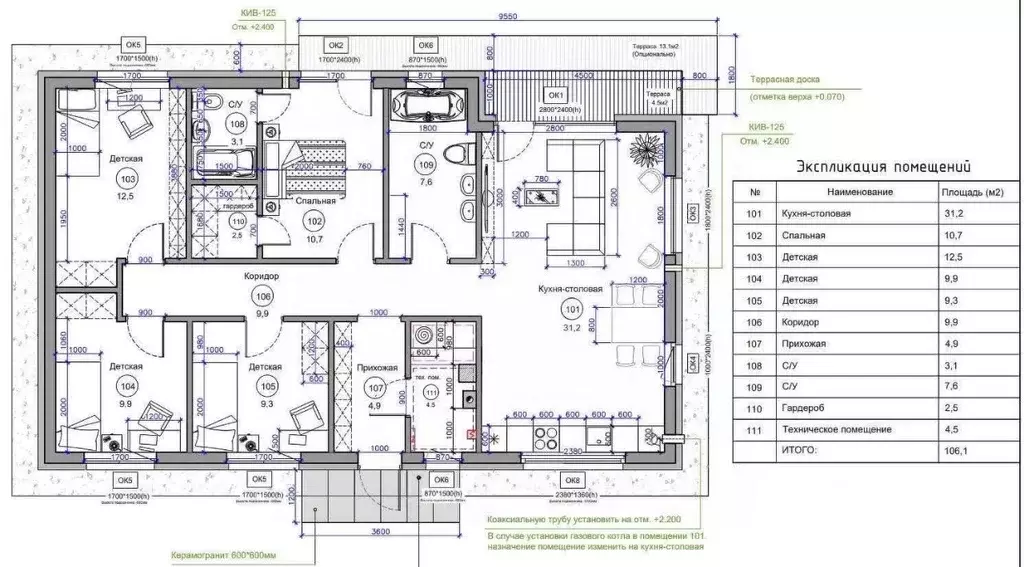 Дом в Новосибирская область, Новосибирский район, Каменский сельсовет, ... - Фото 1