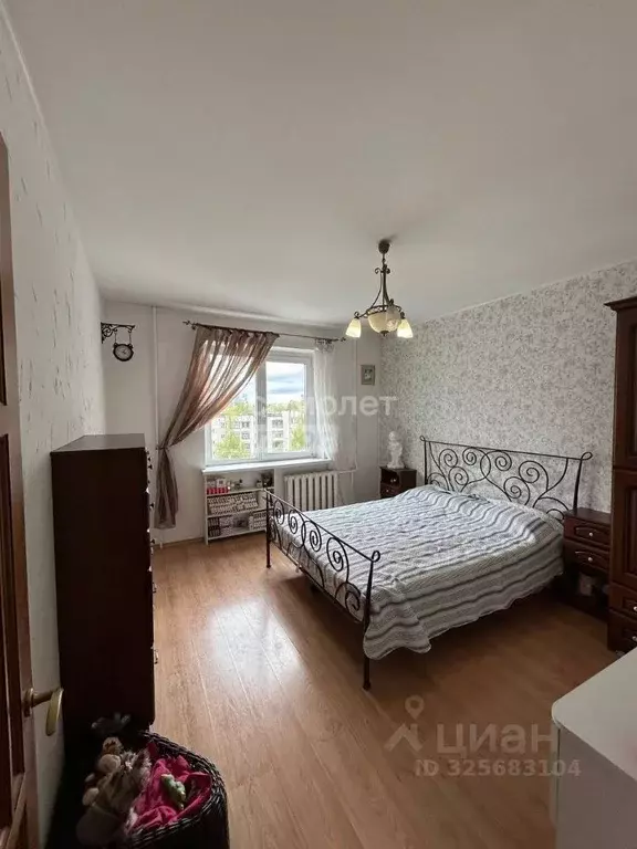 2-к кв. Ивановская область, Иваново ул. Наговицыной-Икрянистовой, 4 ... - Фото 1