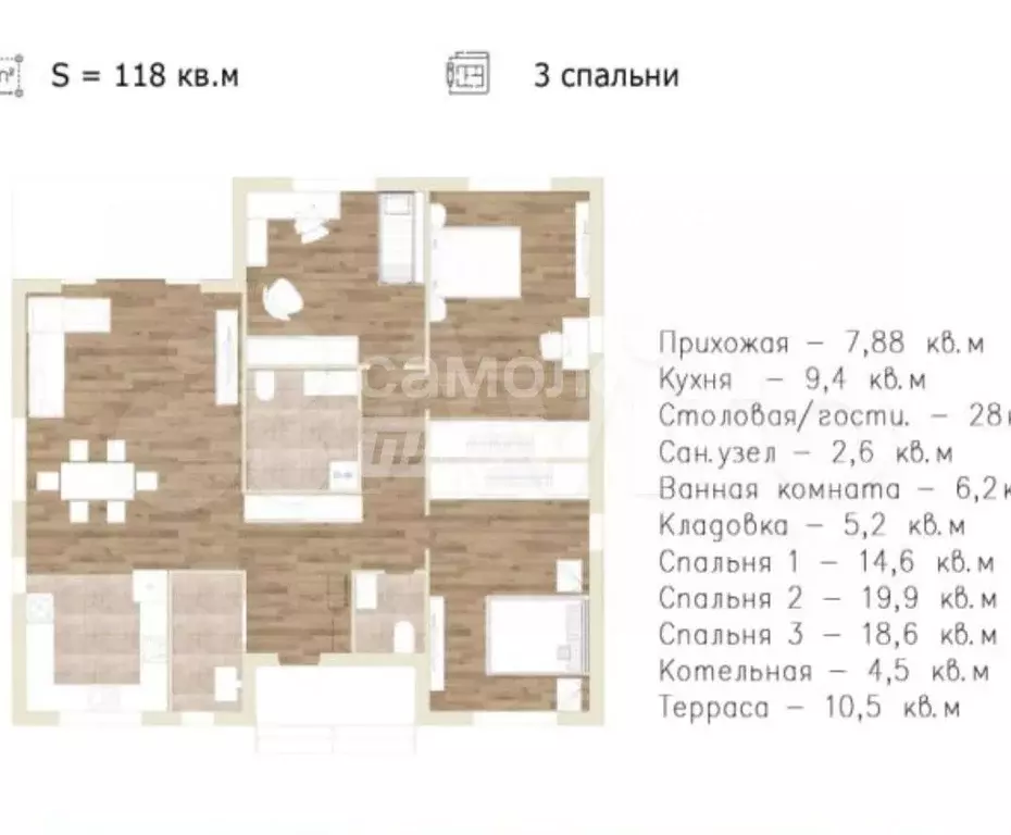 Дом 118 м на участке 9,8 сот. - Фото 0