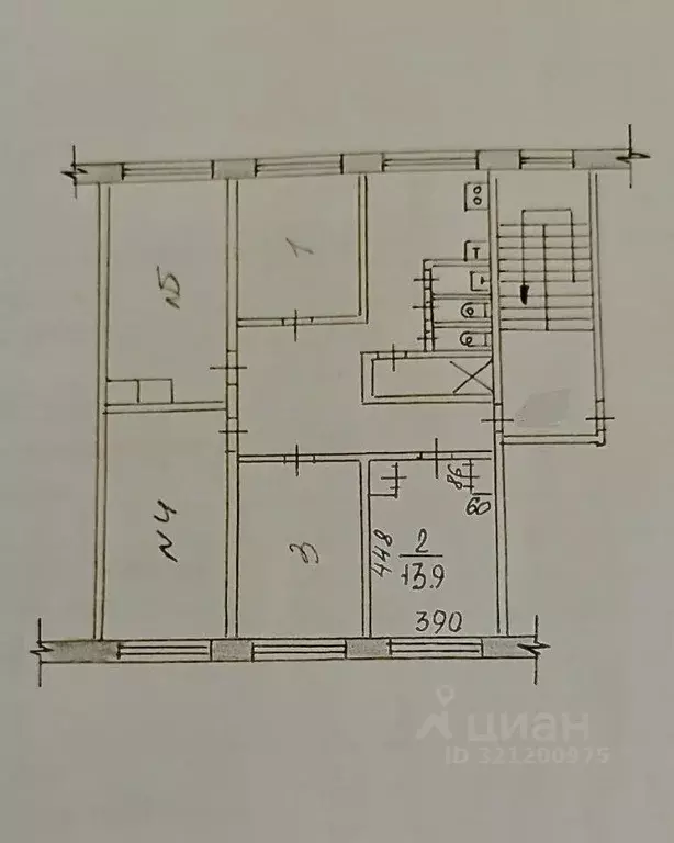 Комната Амурская область, Благовещенск ул. Богдана Хмельницкого, 82 ... - Фото 1