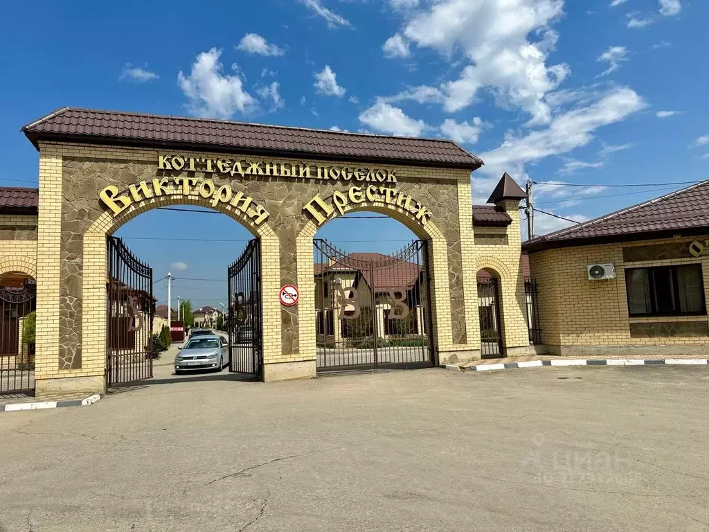 Дом в Краснодарский край, Краснодар городской округ, Ленина хут. ул. ... - Фото 1