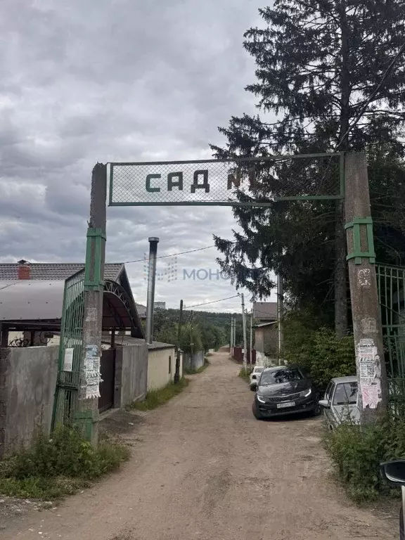 Участок в Нижегородская область, Нижний Новгород Сад № 1 АО ЗЕФС СТ,  ... - Фото 2