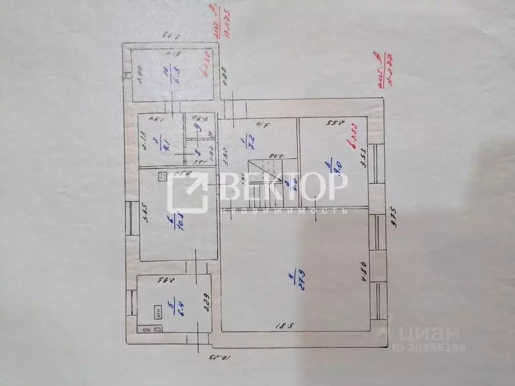 Дом в Ивановская область, Кохма ул. Кочетовой, 29 (238 м) - Фото 1