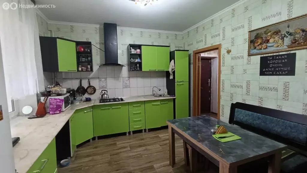 Дом в станица Саратовская, Красноармейская улица (97 м) - Фото 0