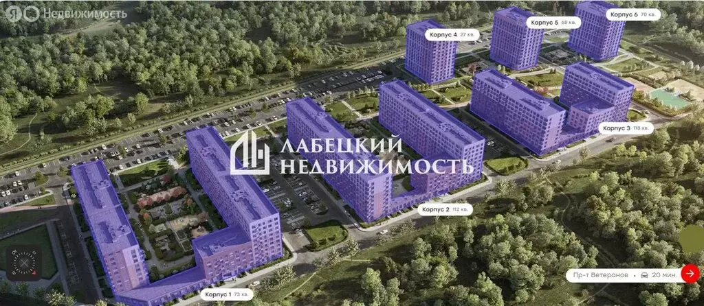 2-комнатная квартира: Новоселье, Большая Балтийская улица, 2к1 (46.3 ... - Фото 2