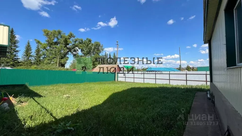 Дом в Башкортостан, с. Кармаскалы ул. Худайбердина, 15/1 (250 м) - Фото 1
