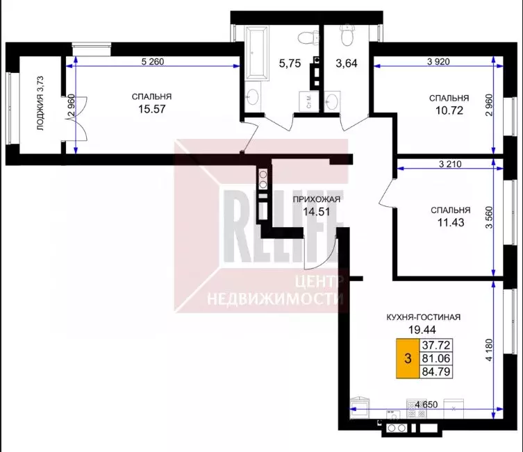 3-комнатная квартира: Гурьевск, жилой комплекс Включи (85.8 м) - Фото 1
