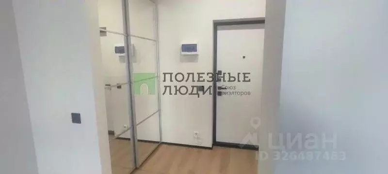 Студия Краснодарский край, Краснодар ул. Ивана Беличенко, 92к4 (29.9 ... - Фото 1