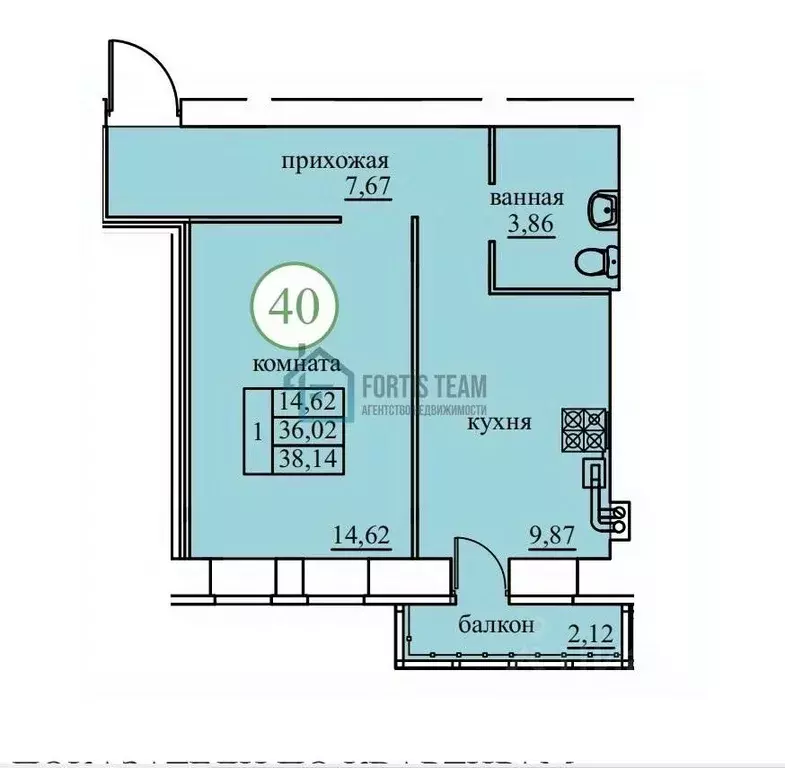 1-к кв. Ярославская область, Ярославский муниципальный округ, пос. ... - Фото 1