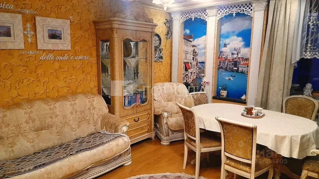 3-к кв. Алтайский край, Барнаул Взлетная ул., 13 (100.0 м) - Фото 0