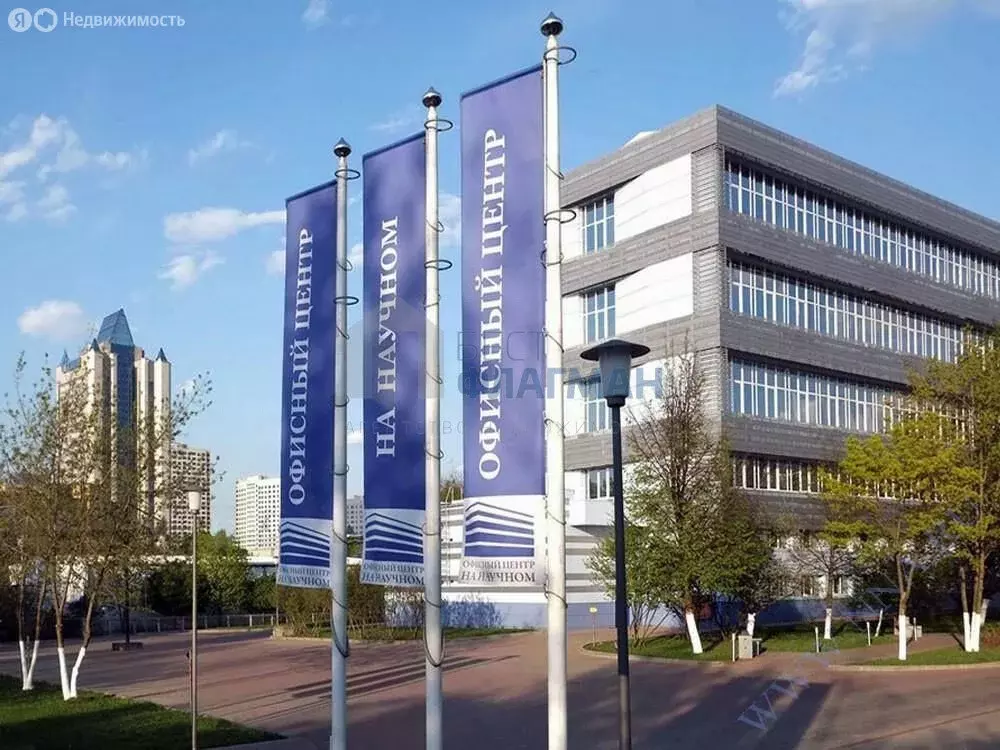 Офис (52.5 м) - Фото 2