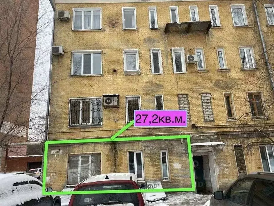 Помещение свободного назначения в Самарская область, Самара Часовая ... - Фото 1