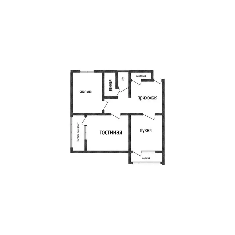 2-комнатная квартира: Новороссийск, Суворовская улица, 17 (59 м) - Фото 2
