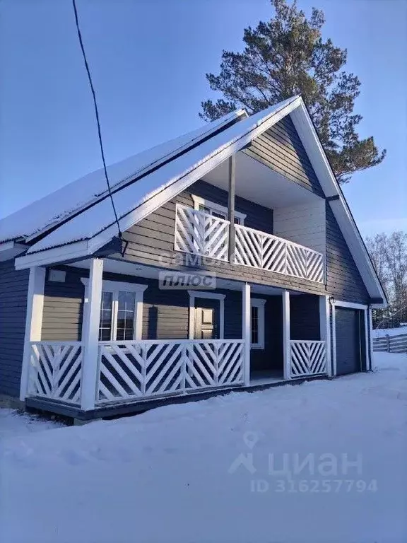 Дом в Иркутская область, Иркутский муниципальный округ, с. Смоленщина ... - Фото 1