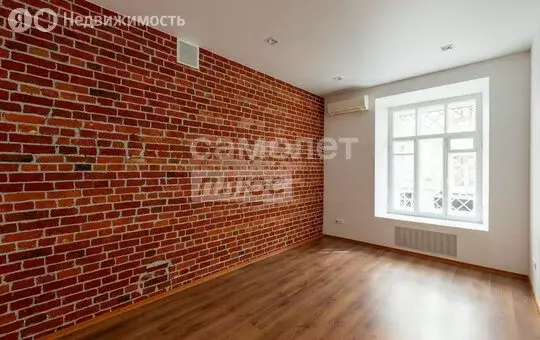 Офис (16.7 м) - Фото 2