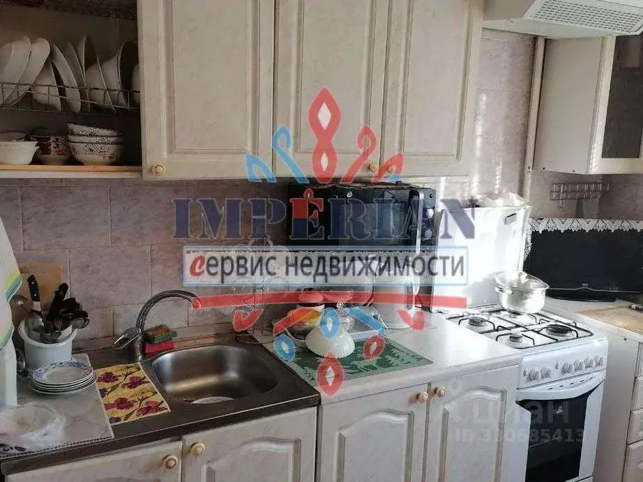2-к кв. Белгородская область, Шебекино ул. Мичурина, 13 (51.5 м) - Фото 1