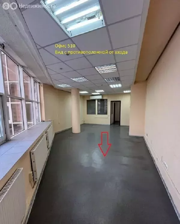 Офис (67.6 м) - Фото 2