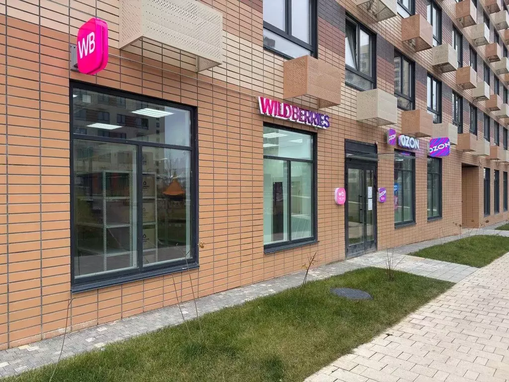 Помещение свободного назначения в Московская область, Одинцово ул. ... - Фото 1