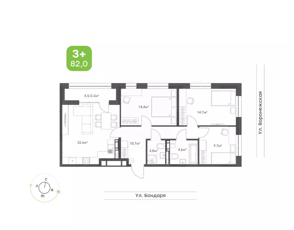 3-к кв. Хабаровский край, Хабаровск Воронежский Бульвар жилой комплекс ... - Фото 1