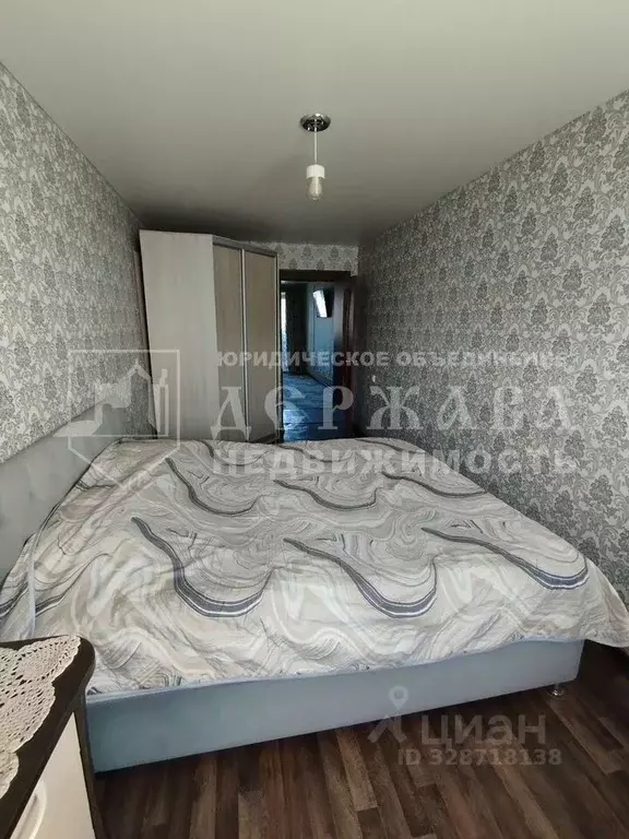 2-к кв. Кемеровская область, Кемерово ул. Леонова, 19 (44.1 м) - Фото 1