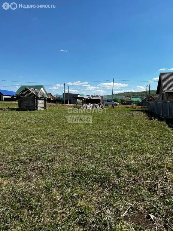 Участок в село Красноусольский, улица Пугачёва, 82 (13 м) - Фото 1