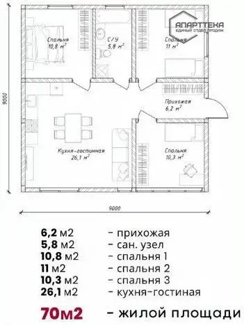 Дом в Севастополь Отрадный-2 СНТ, ул. 3-я Диагональная (70 м) - Фото 0