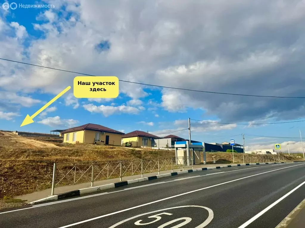 Участок в Трудовское сельское поселение, село Ивановка, Степная улица, ... - Фото 2