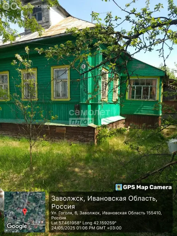 Дом в Заволжск, улица Гоголя, 6 (44.6 м) - Фото 1