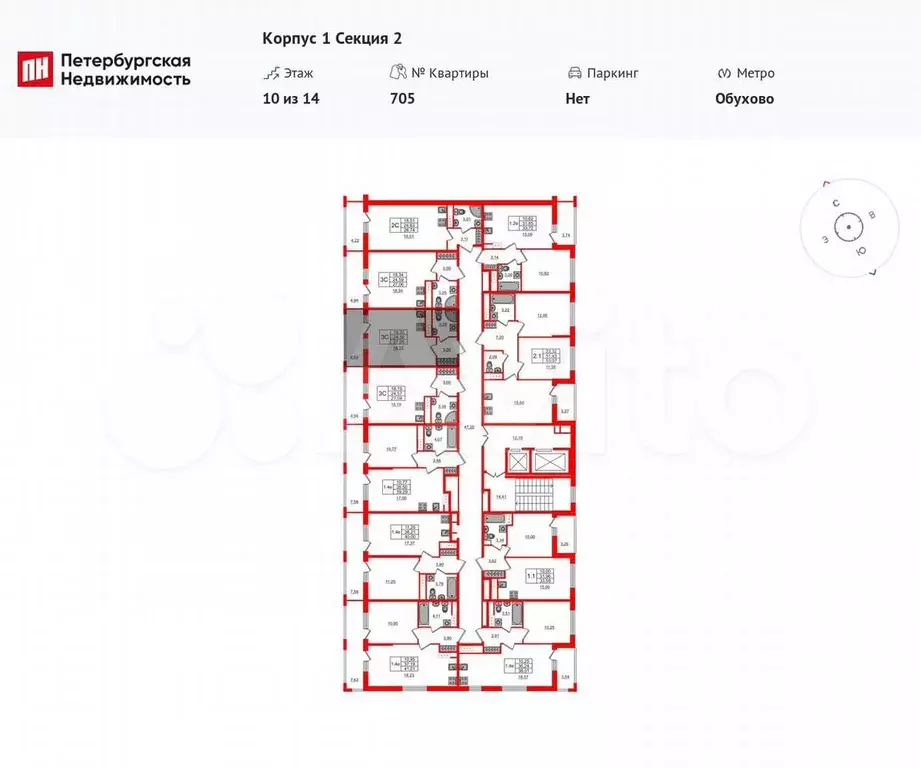 Квартира-студия, 24,6 м, 10/14 эт. - Фото 1