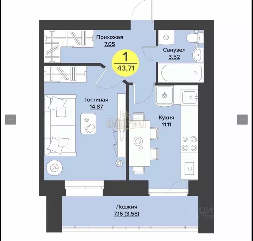 1-к кв. Марий Эл, Йошкар-Ола бул. Данилова, 8 (43.71 м) - Фото 1
