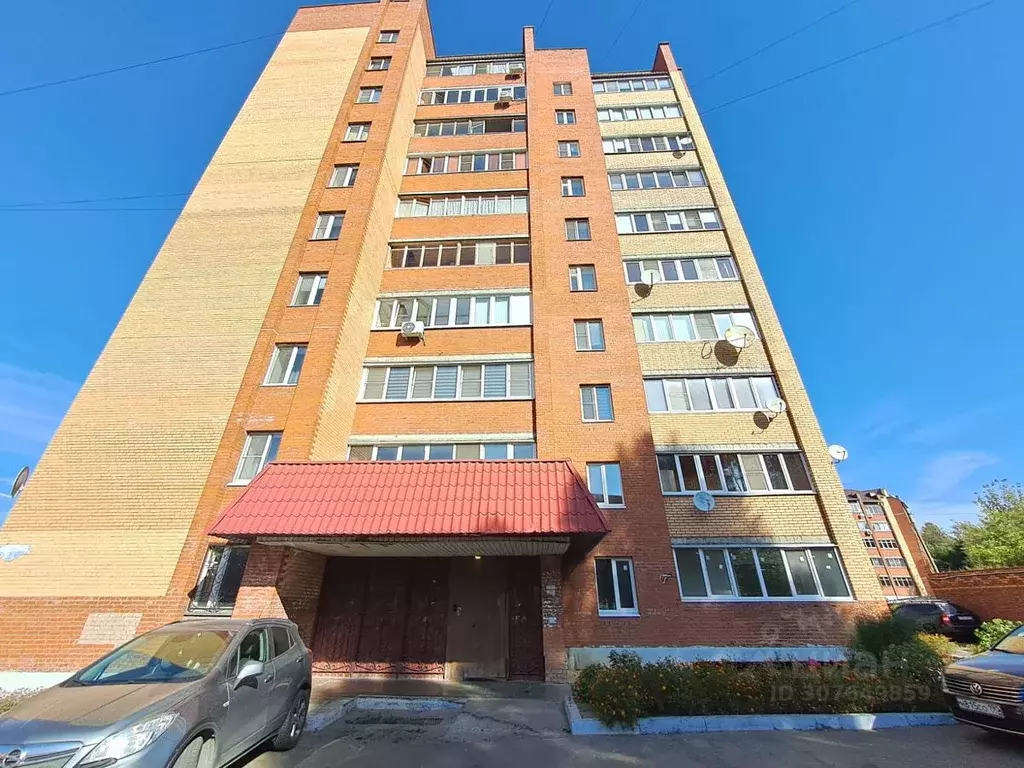 2-к кв. Московская область, Кашира ул. Кржижановского, 1к3 (51.6 м) - Фото 0