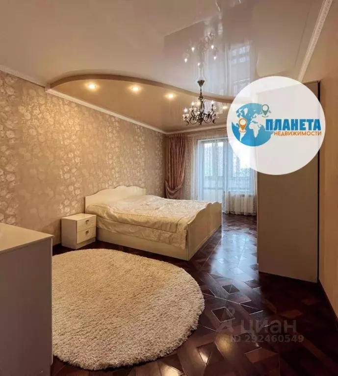 3-к кв. Самарская область, Тольятти Тополиная ул., 49 (140.0 м) - Фото 1