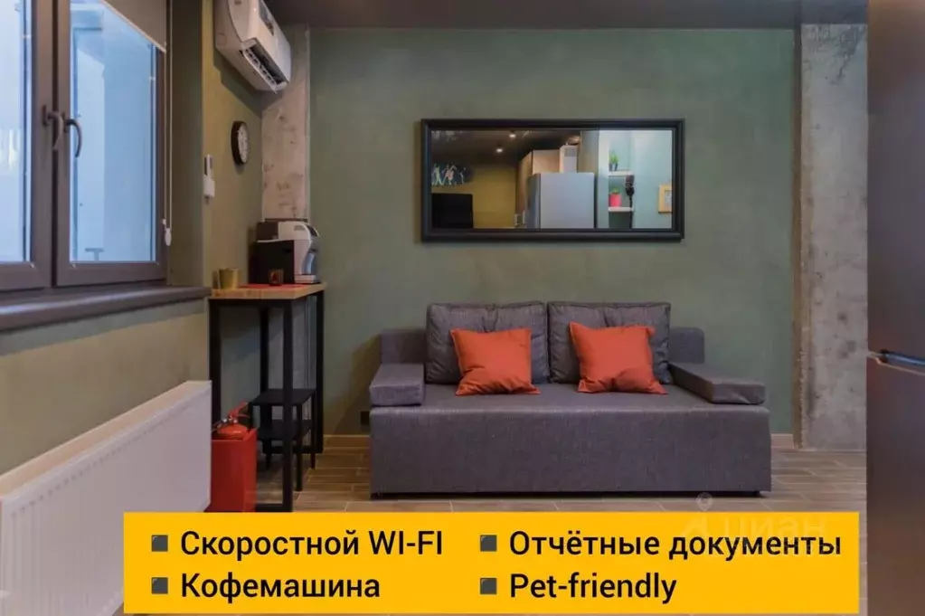 1-к кв. Ростовская область, Ростов-на-Дону Доломановский пер., 82 ... - Фото 0